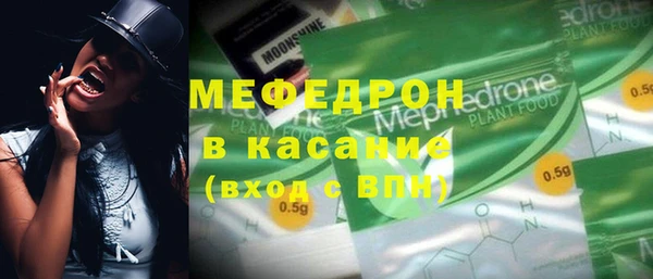 каннабис Белоозёрский
