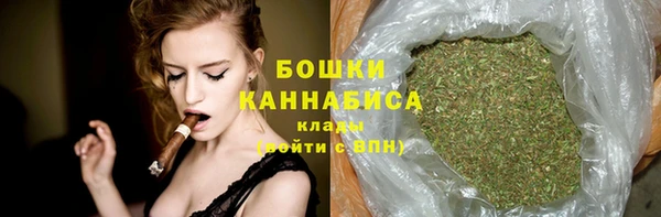 стаф Балабаново