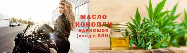 ешки Белокуриха