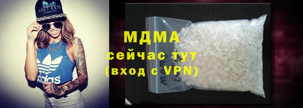 СК Беломорск