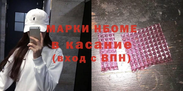 СК Беломорск