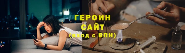 ешки Белокуриха
