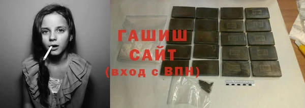 каннабис Белоозёрский