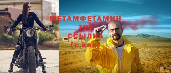 СК Беломорск