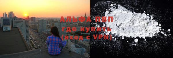 СК Беломорск