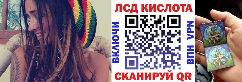 Марки N-bome 1,5мг  Кувандык 